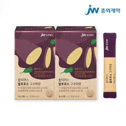 jw 중외제약 옵티머스 발효 효소 고구마맛 2BOX